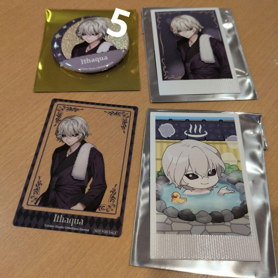 第五人格 湯めぐりの怪 温泉 特典　クリアカード 　夜の番人　イタクア