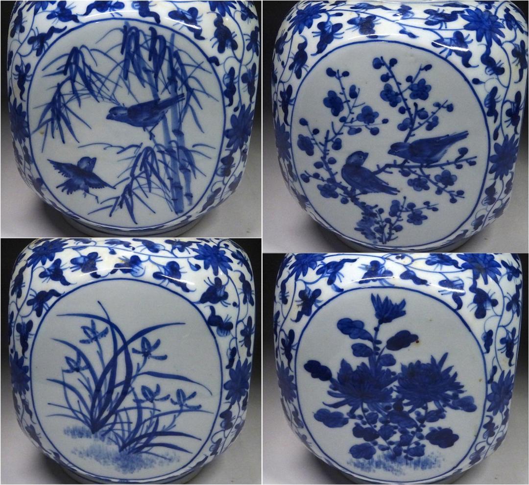 中国古玩 青花 染付 花瓶 大明宣徳年製 時代物 唐物 t99147-1