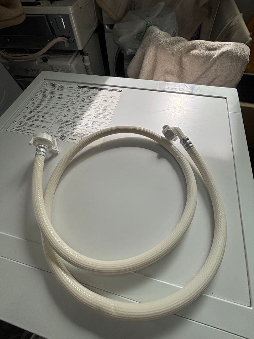 AQUA AQW-F8N(W) ドラム式全自動洗濯機 2025年製