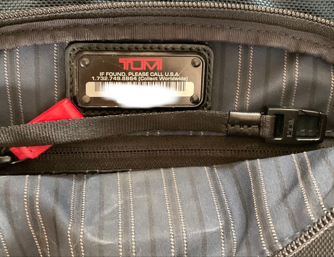 TUMI/トゥミ　SHIPS別注エキスパンダブル2wayブリーフケース