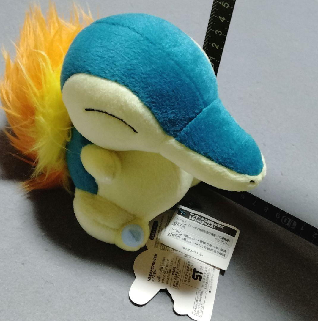 ヒノアラシ NEWポケモンぬいぐるみ