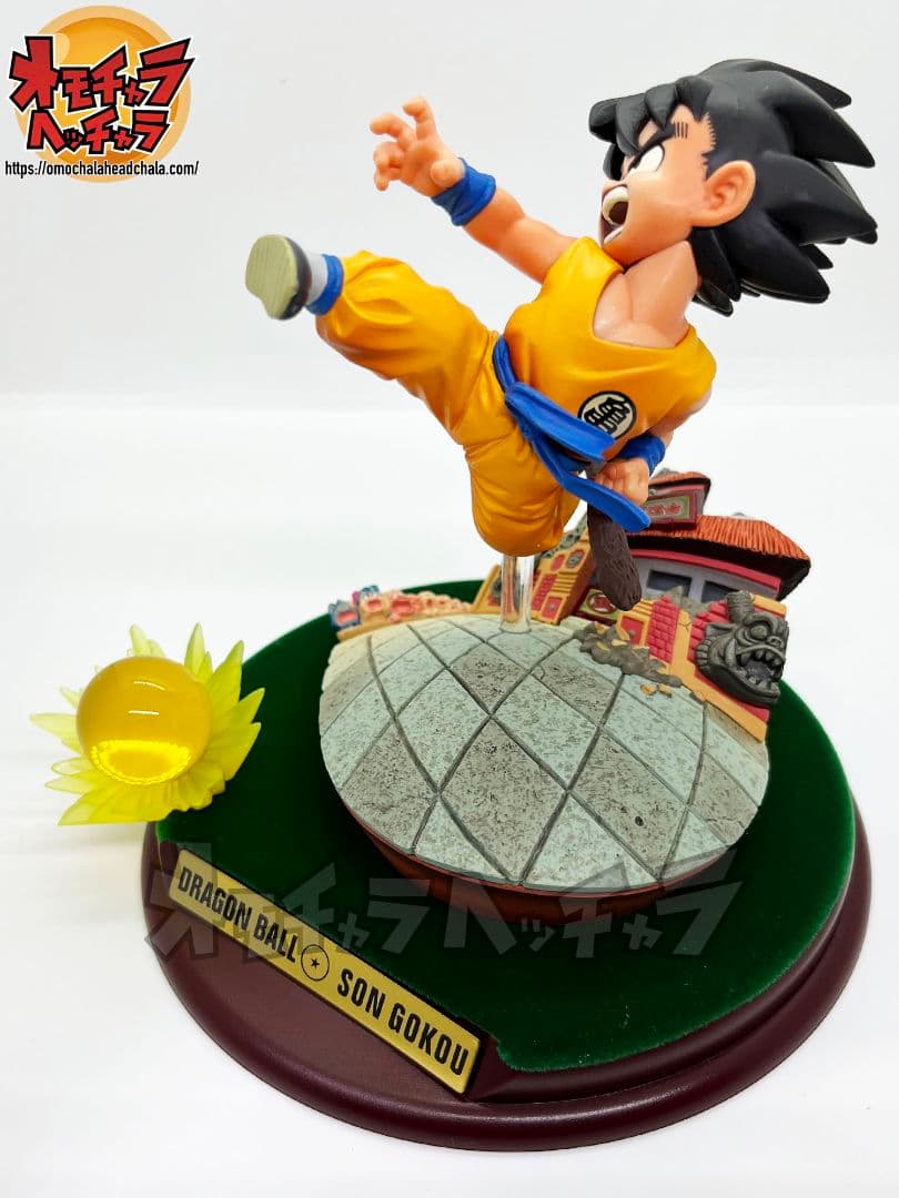 DRAGON BALL SELECTION　巻1 孫悟空（子供時代）