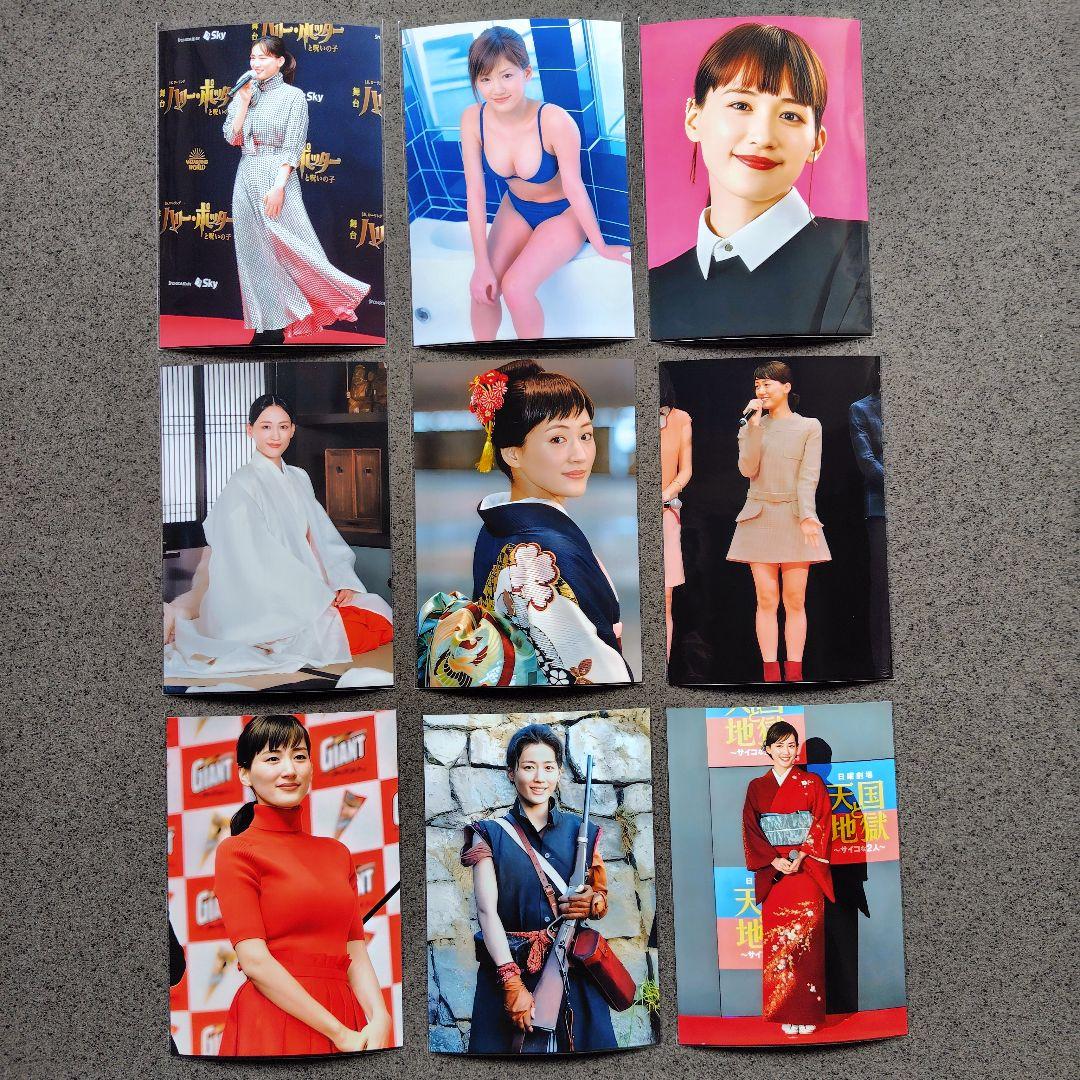 【専用】松田聖子綾瀬はるか写真Lサイズ118枚