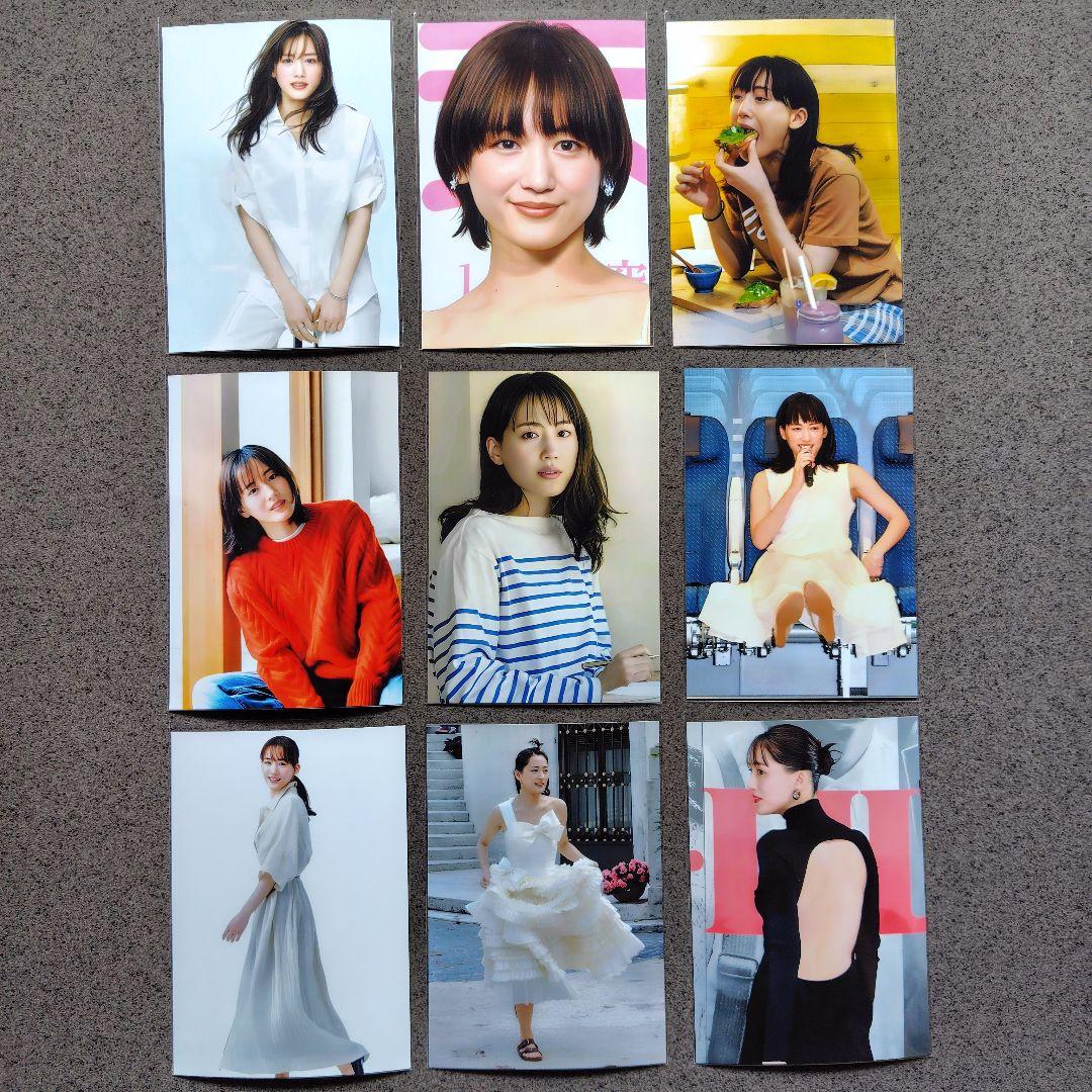 【専用】松田聖子綾瀬はるか写真Lサイズ118枚