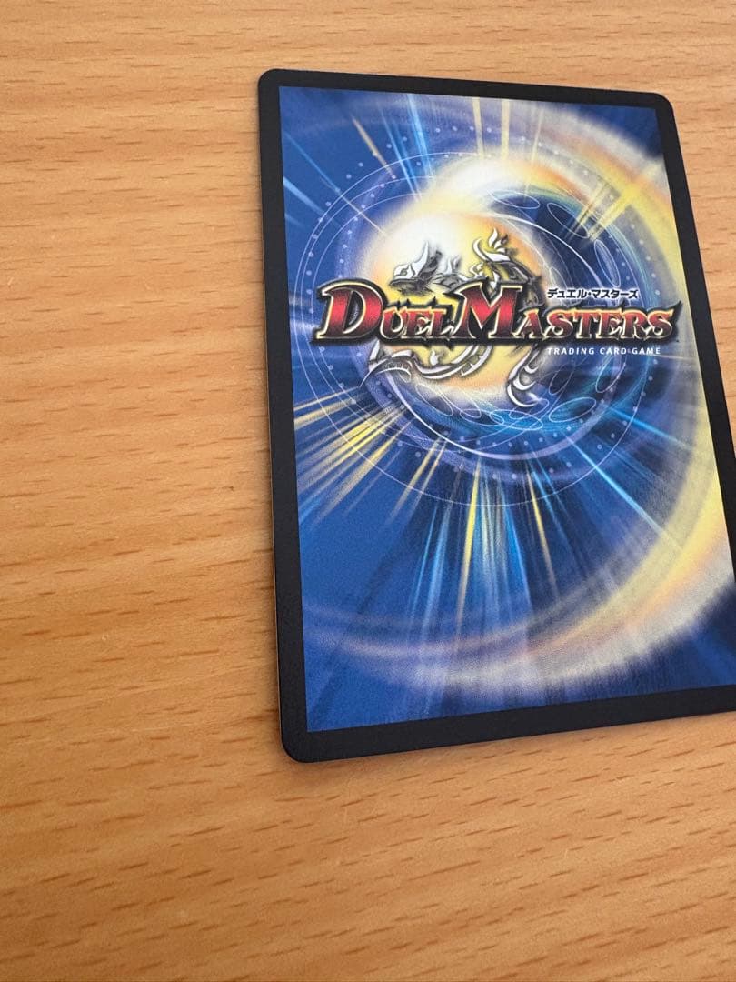 超愛銀河クエーサー・ラブエクスパンジョン 漫画 大先生レア