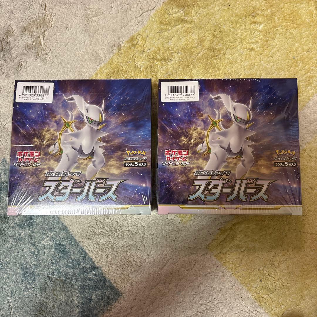 [新品未開封、シュリンク付き] ポケモンカード　スターバース　2BOX