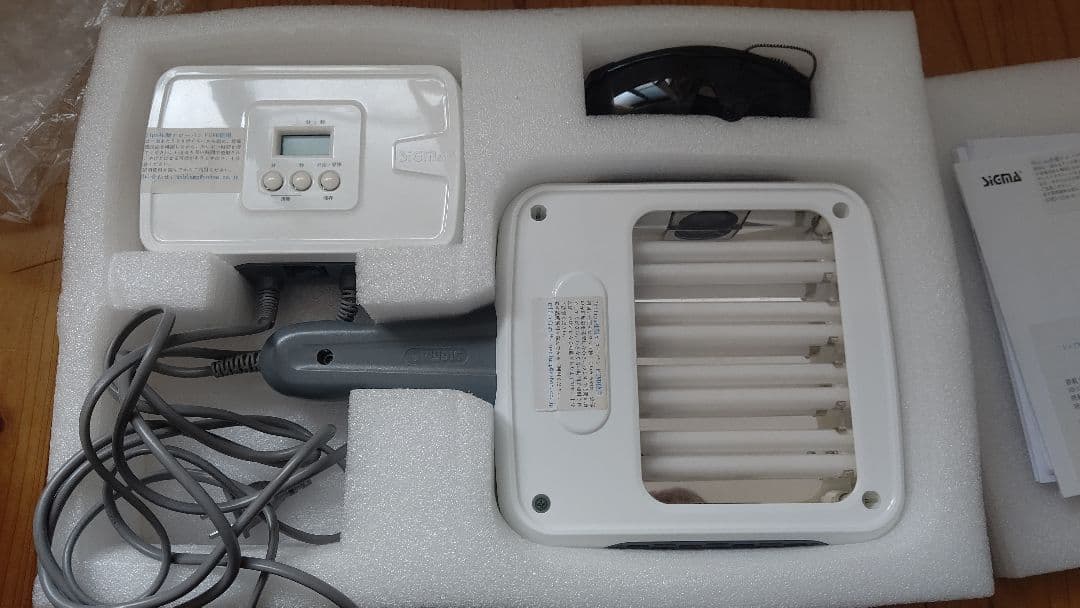 SIGMA ナローバンドUVB 光線治療器 光線照射装置