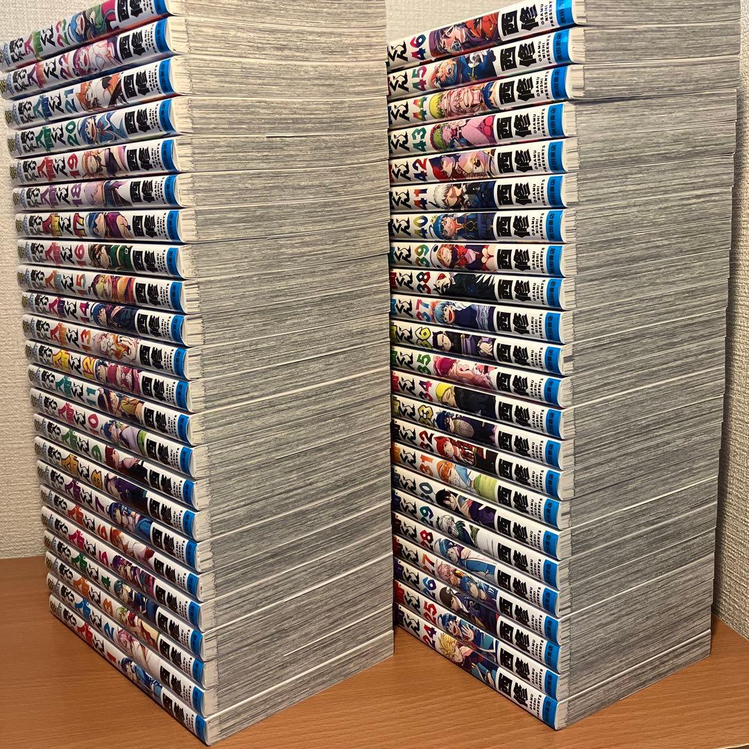 【最新46巻あり】魔入りました入間くん 1～46巻 全巻セット