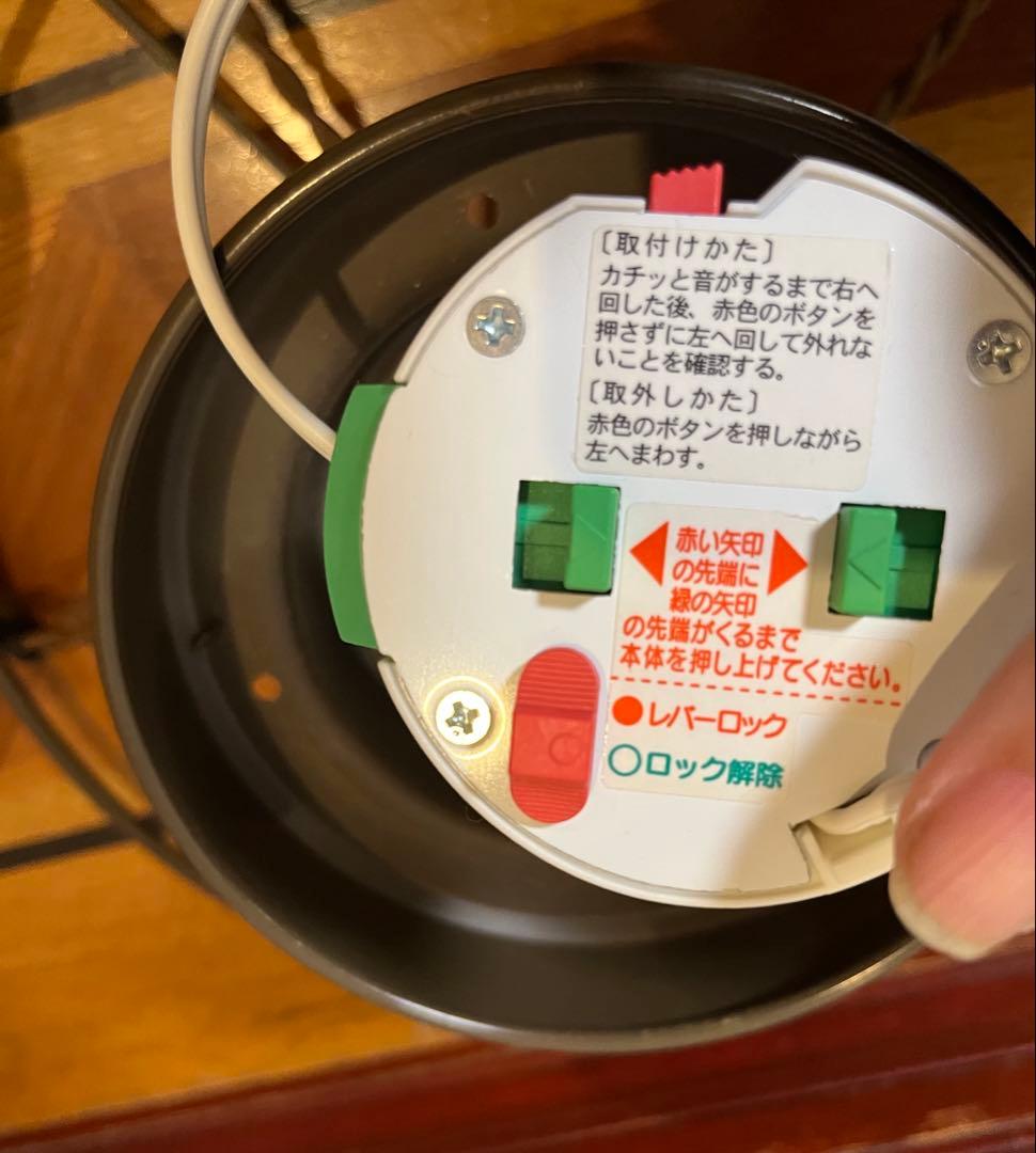 インターフォルム オレリア5 ペンダントライト