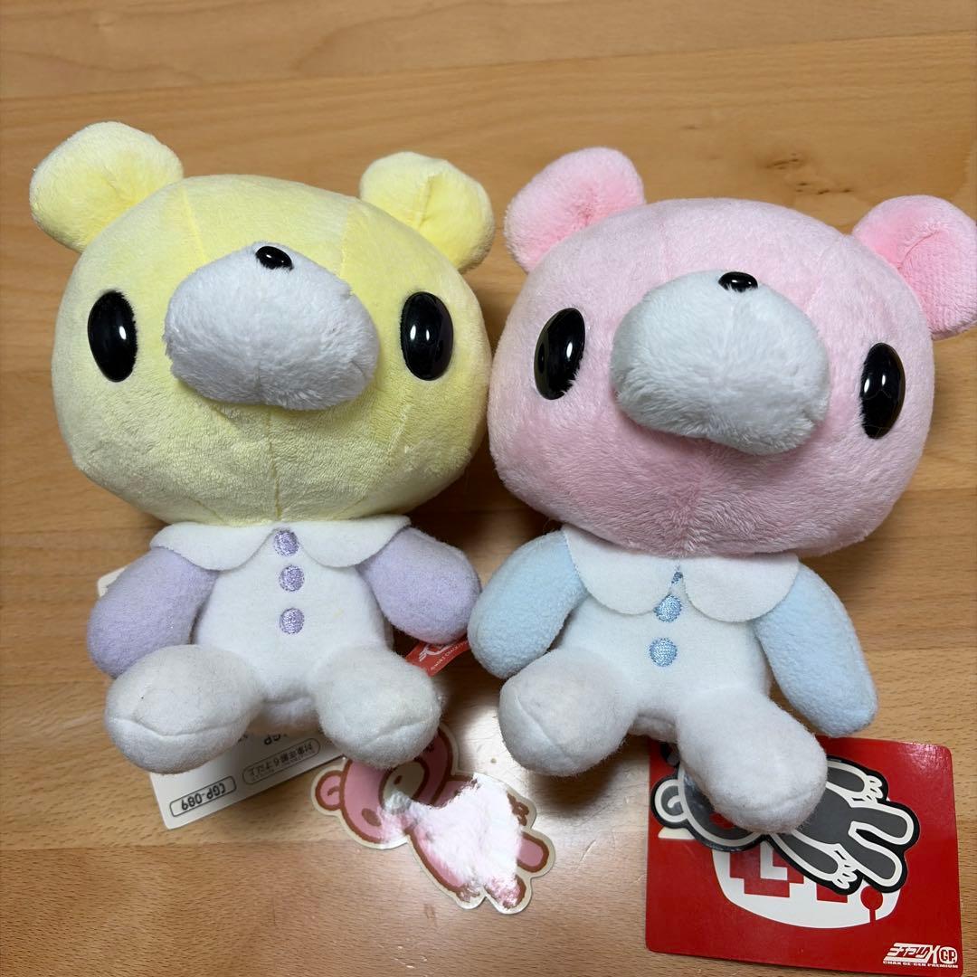 チャックスGP ベビーグルーミーぬいぐるみ(ロンハバースver.）CGP-089