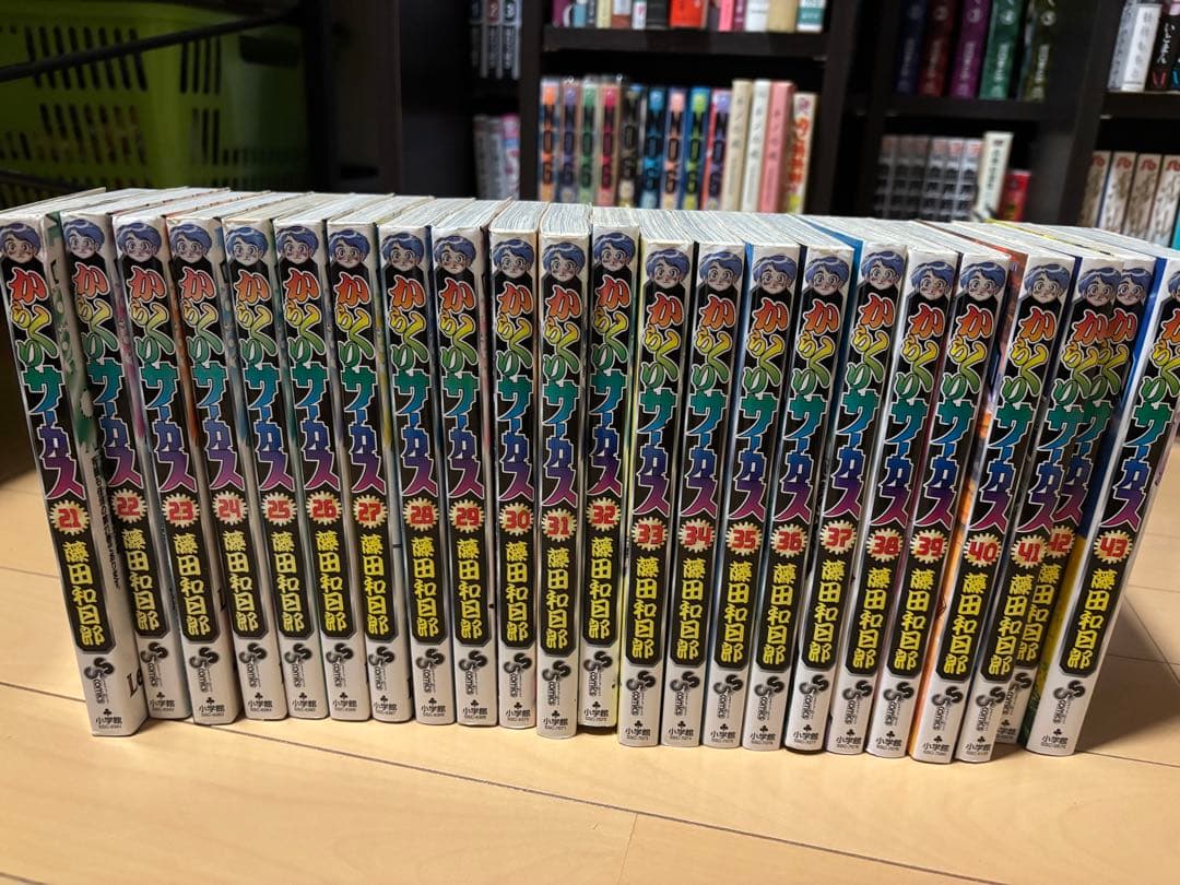 からくりサーカス 全43巻完結セット