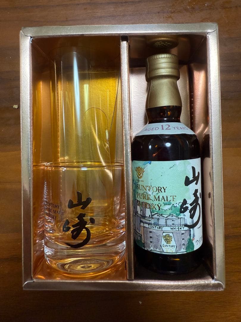 山崎　12年　ウイスキー　セット（グラス付き）　シーバスリーガル　マッキンレー