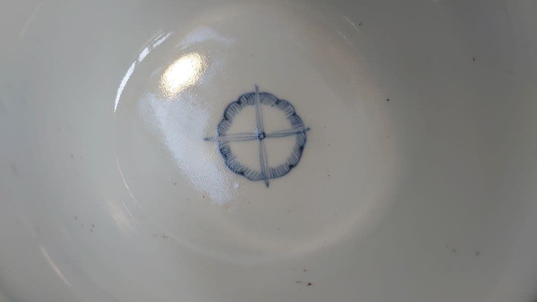 古伊万里　伊万里　初期伊万里　江戸期　染付　古染付　アンティーク伊万里　１客