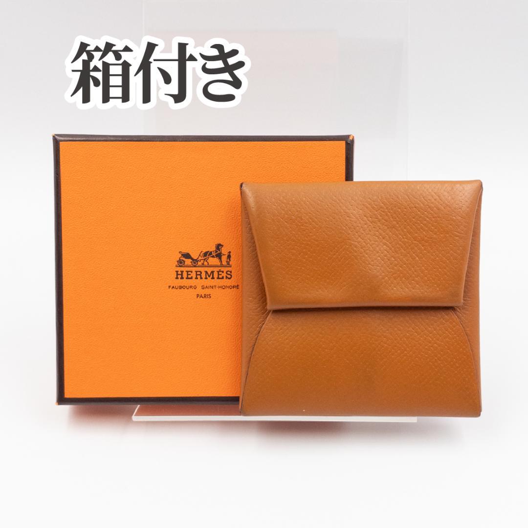 HERMES エルメス バスティア エプソン ケース レディース メンズ