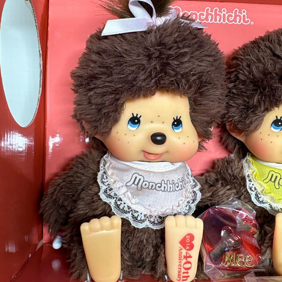 2014年発売 40周年記念 2体セット プードルボア モンチッチ 0376