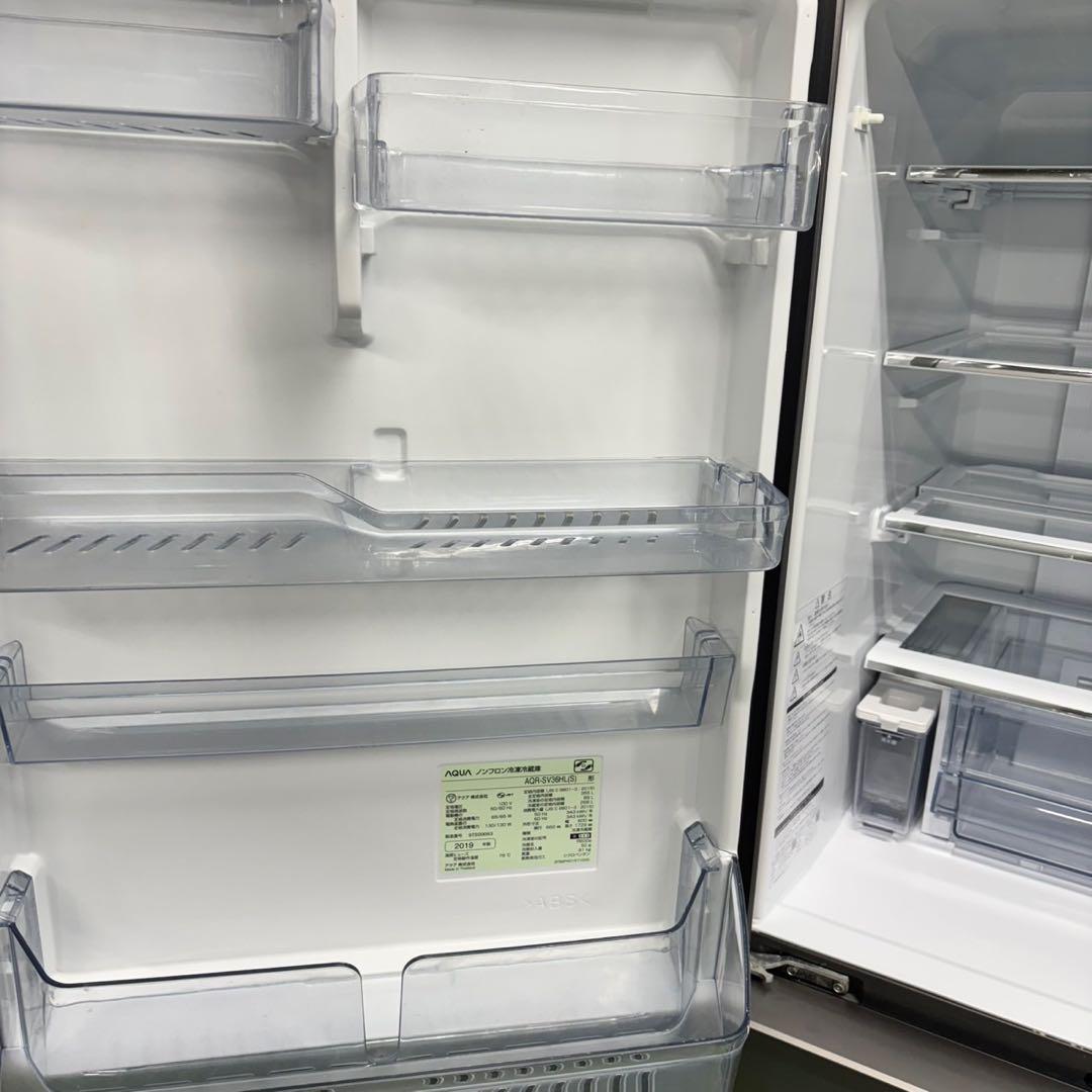 521 AQUA 大型冷蔵庫 300L強 小型　家庭用 左開き 自動製氷 グレー