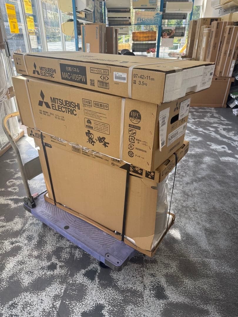 三菱電機MLZ-M2522AS ハウジングセット品