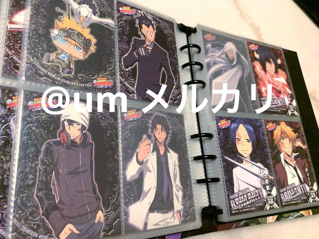 家庭教師ヒットマンREBORN! トレーディングカード バインダー セット