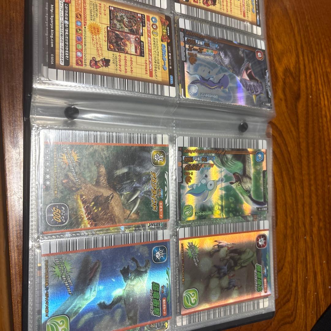 恐竜キング セット レアカード多数