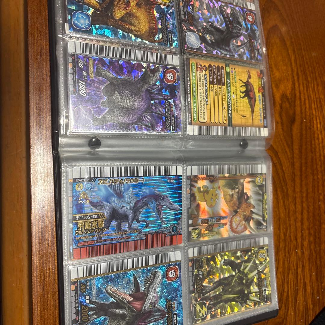 恐竜キング セット レアカード多数