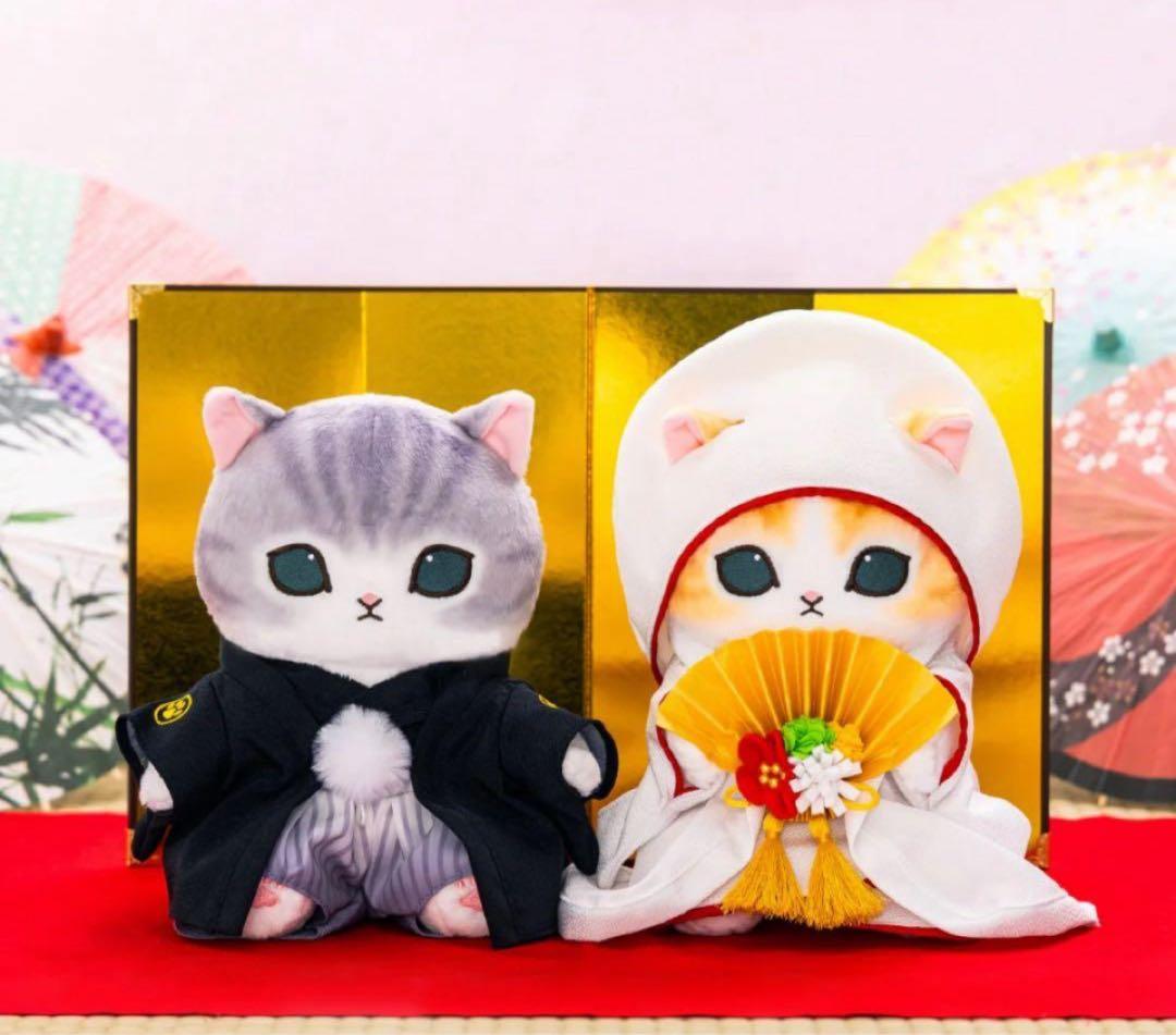 配送箱有り mofusand にゃんこの和装ウェディングペアぬいぐるみ 花嫁花婿