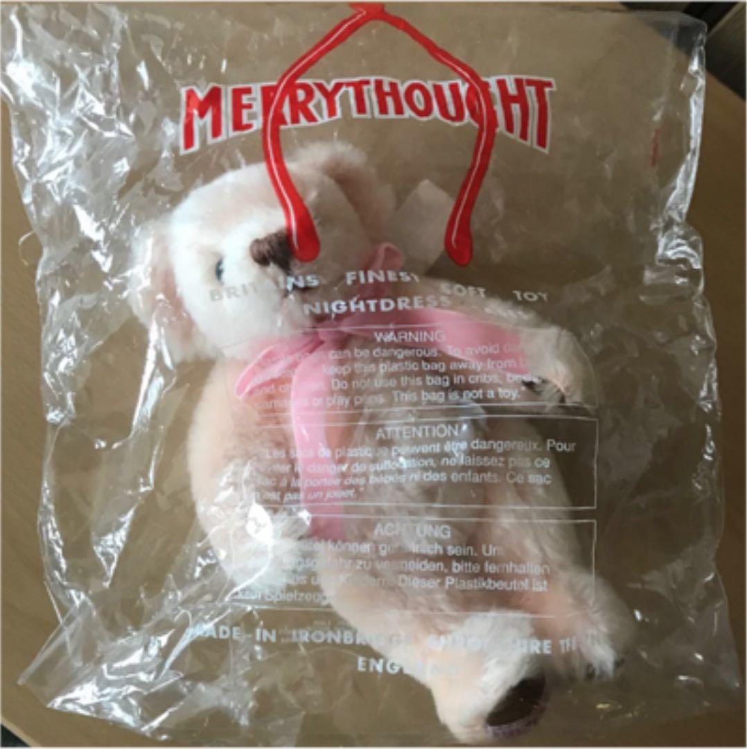 メリーソート・テディベア・英国製・限定No.有り・元箱・内袋・説明書・証明タグ付