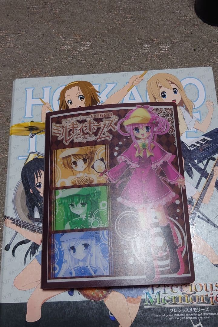 遊戯王OCG デュエルモンスターズ ホロカードセット