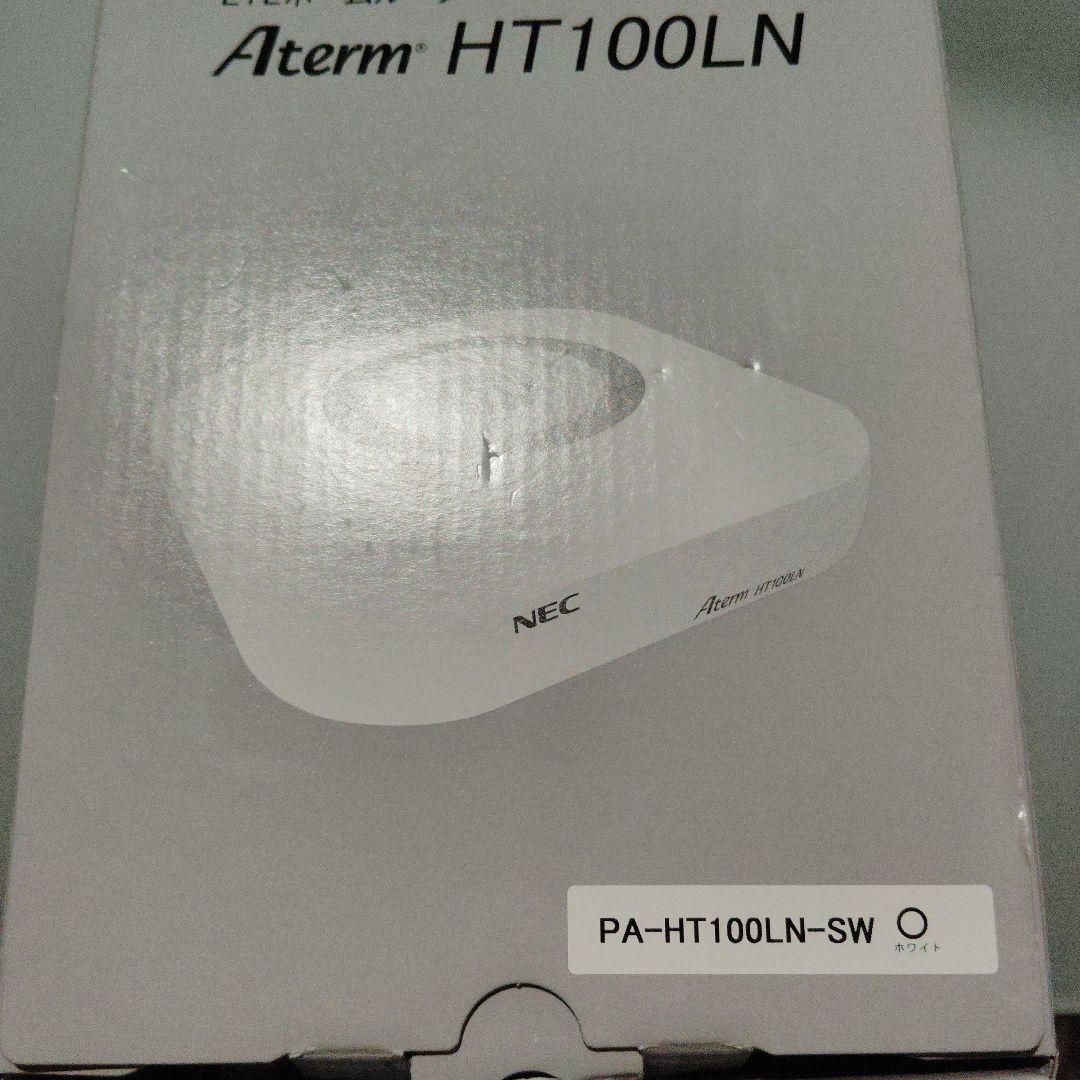 Aterm HT100LN LTEホームルーター