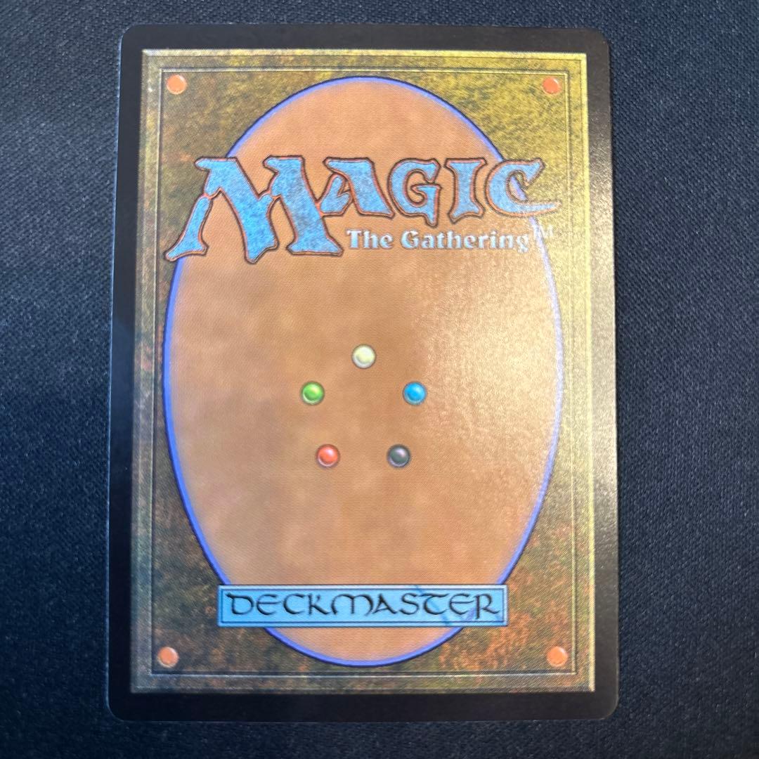 【MTG】アガサの魂の大釜