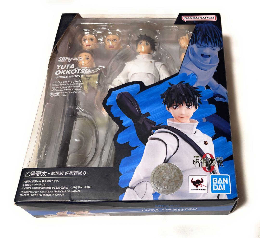 【未開封品！】S.H.フィギュアーツ 呪術廻戦 乙骨憂太