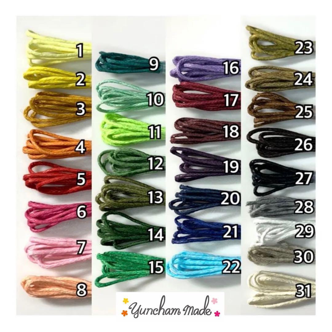 かわいやいちご様*. 専用ページ☺︎