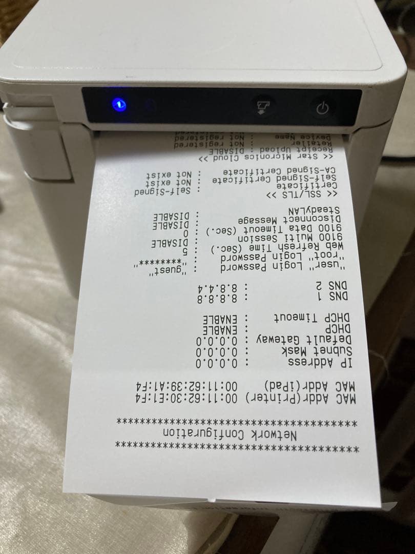 【稼働品】スター精密　MCP31LB 業務用プリンター ホワイト