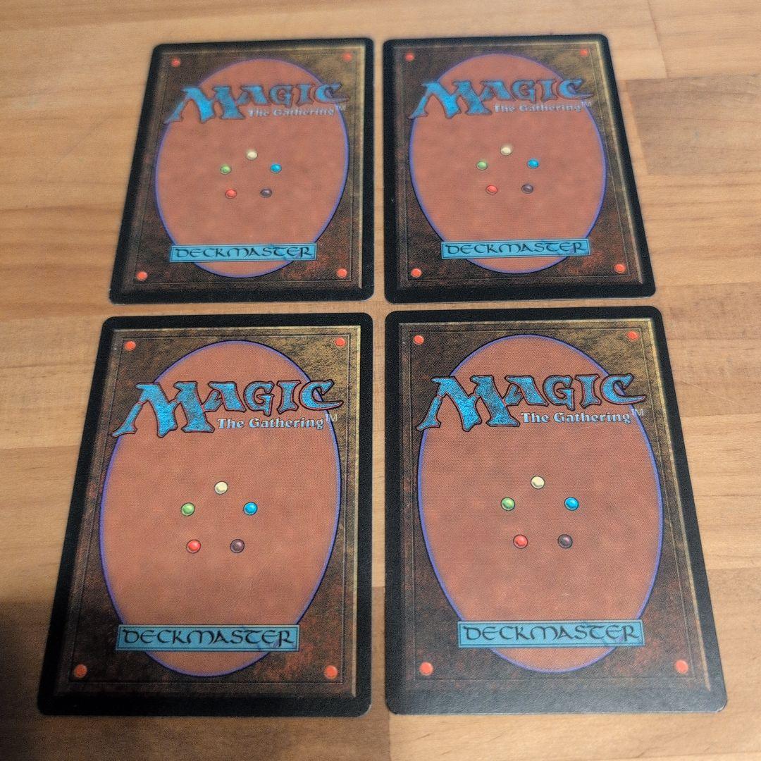 歳末セール【再活性】【ドイツ語】【FBB】【4枚セット】