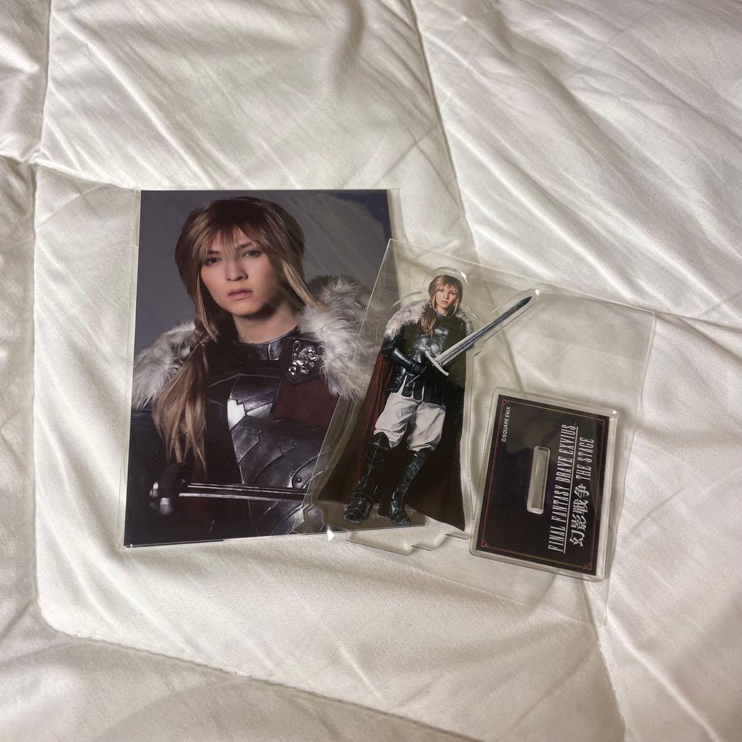 【匿名発送】吉田仁人 ffbe アクスタ ブロマイド