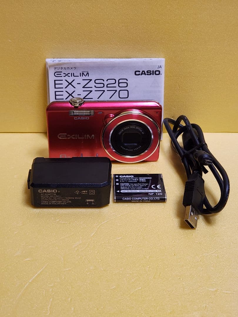 CASIO EXILIM EX-ZS26 コンパクトデジタルカメラ