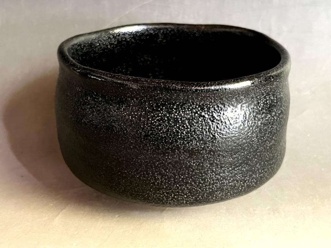 茶碗■兎月窯「杉浦芳樹」柚子黒 瀬戸茶碗 共箱 お茶道具 古美術 時代物■