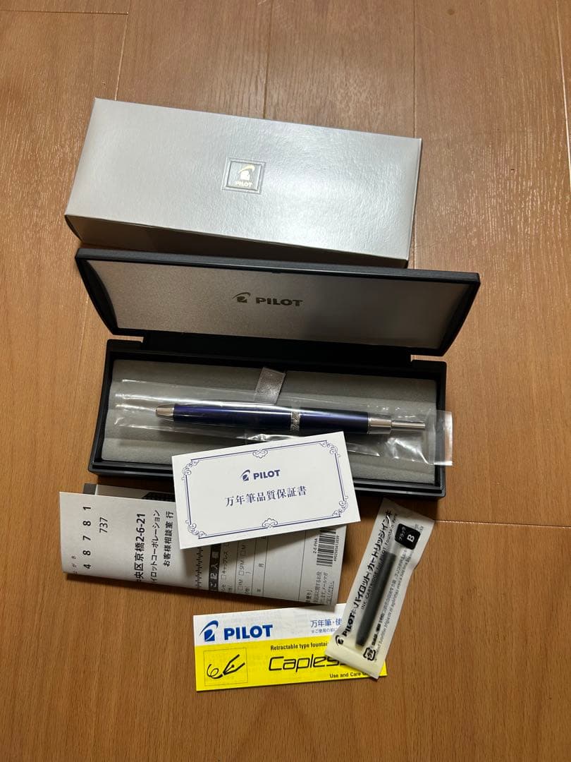 新品未使用パイロット 万年筆 キャップレスLS Lパープル F（細字）