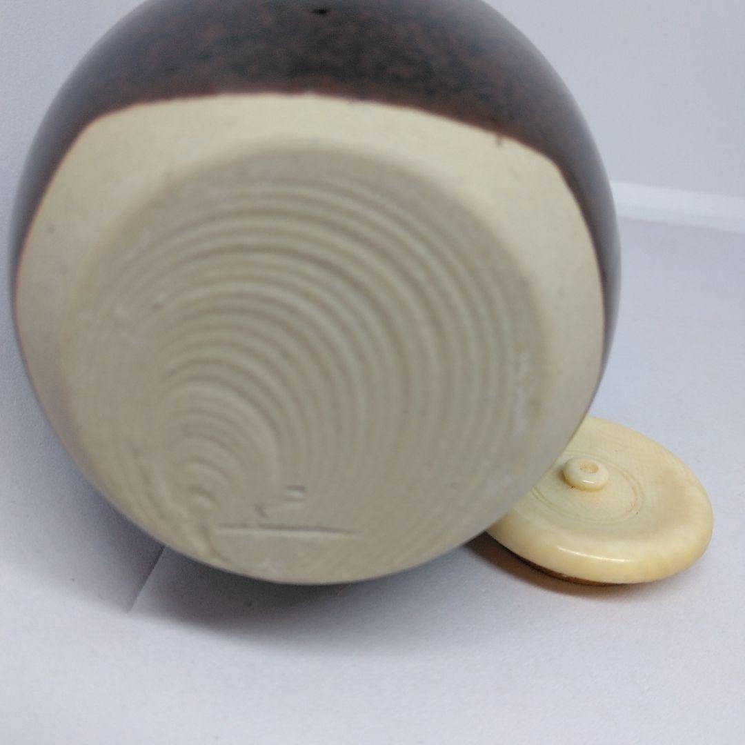 洛東 桶谷定一作 肩衝茶入 共箱 茶道具