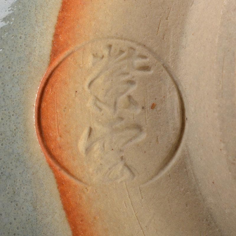 茶道具　京焼　平安　橋本紫雲造　失透釉　大根蕪文　茶碗　共箱　V　6555