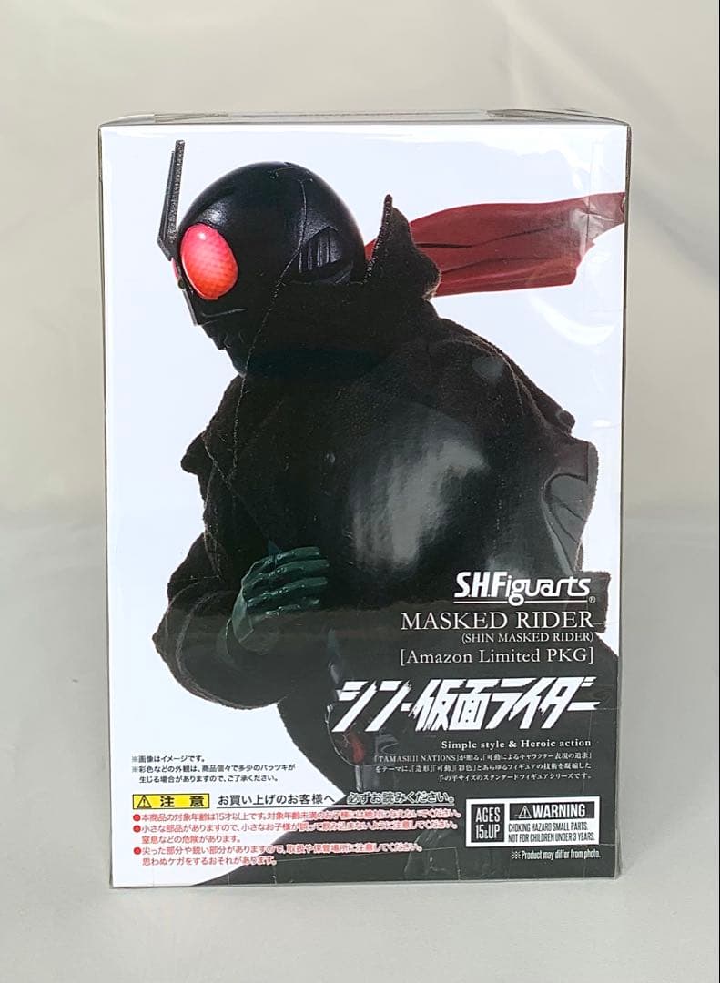S.H.フィギュアーツ シン・仮面ライダー 【Amazon限定PKG】