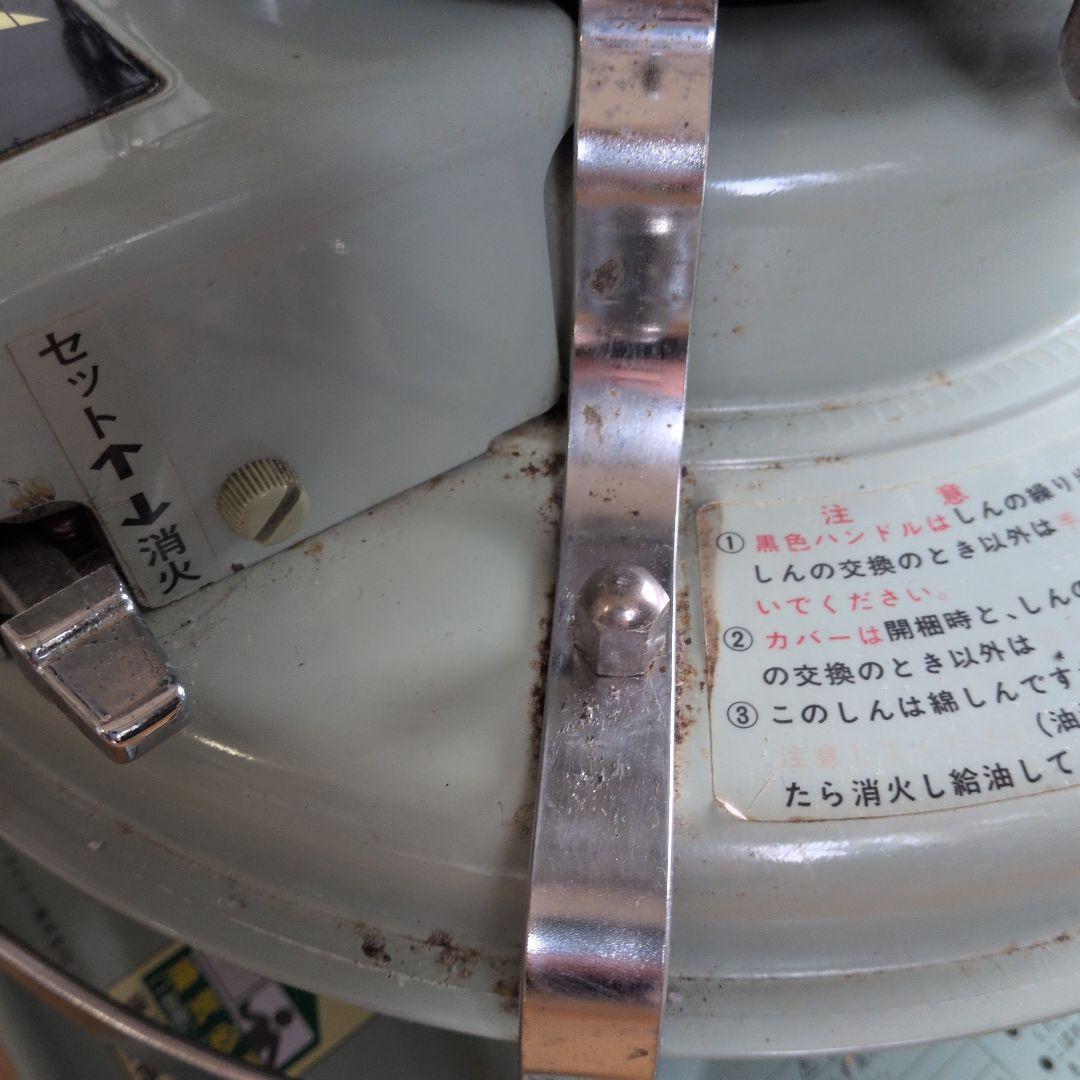 Aladdin　ストーブ