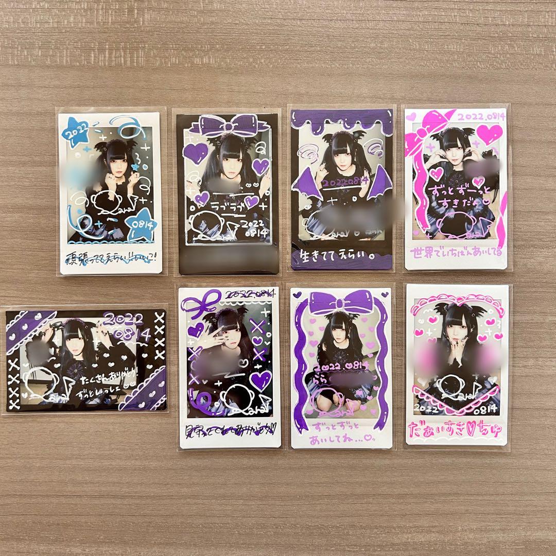 元モノクローン 黒魅らら チェキ 卒業チェキ