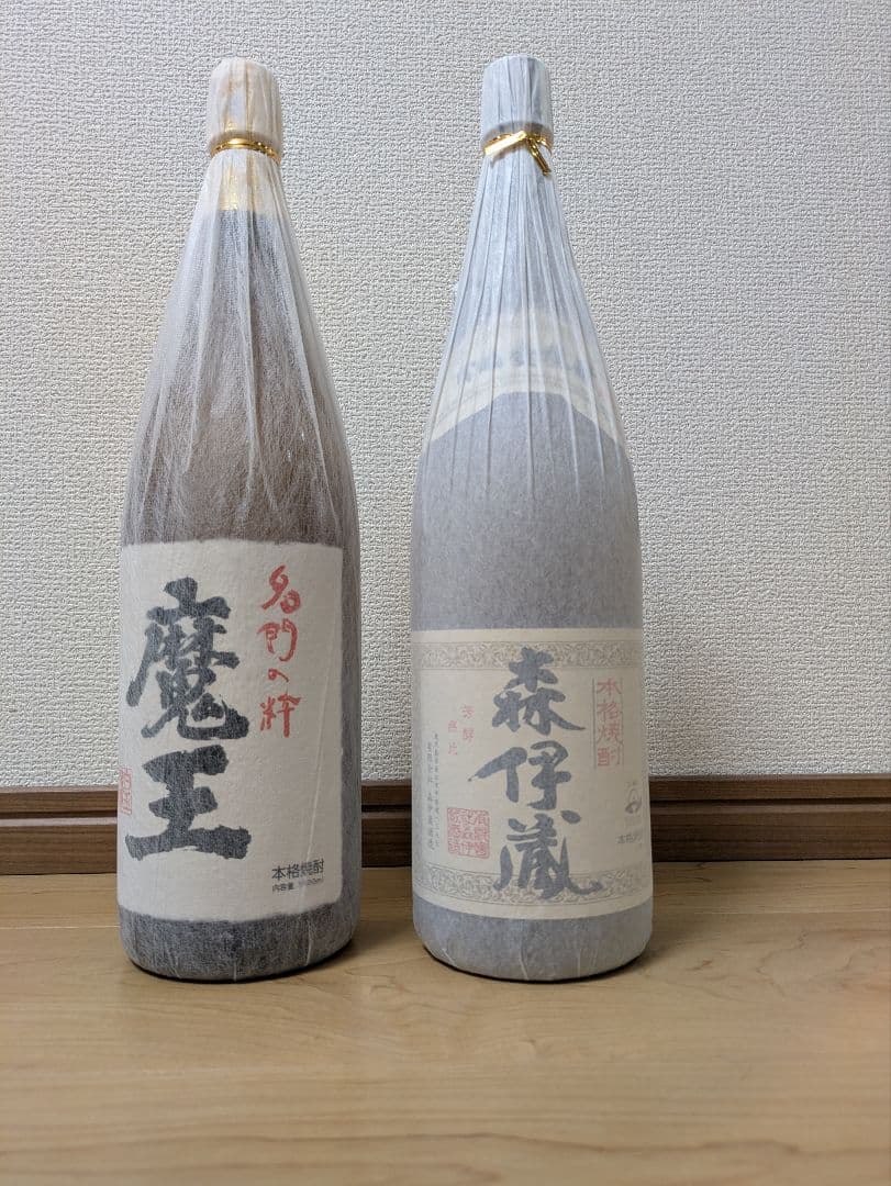 魔王と森伊蔵 焼酎セット