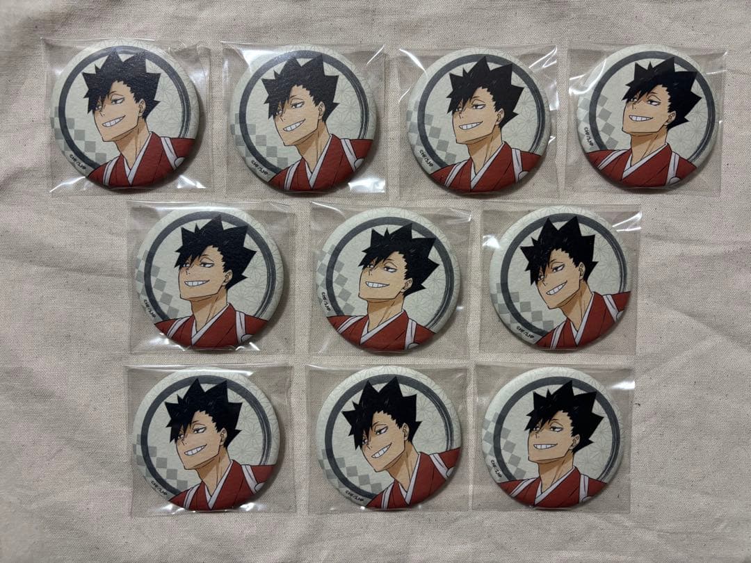 黒尾鉄朗 缶バッジ 新春の頂 ハイキュー