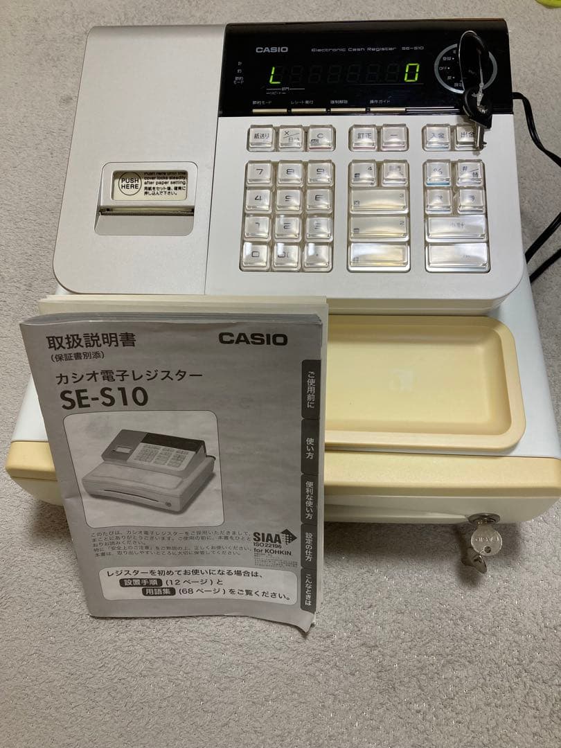 CASIO SE-S10デジタルレジスター動作確認済み レシートロール紙付き