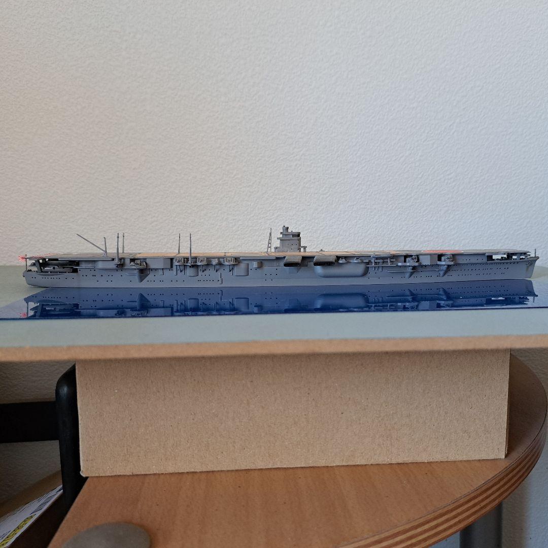 アオシマ　1/700 飛龍　ichi