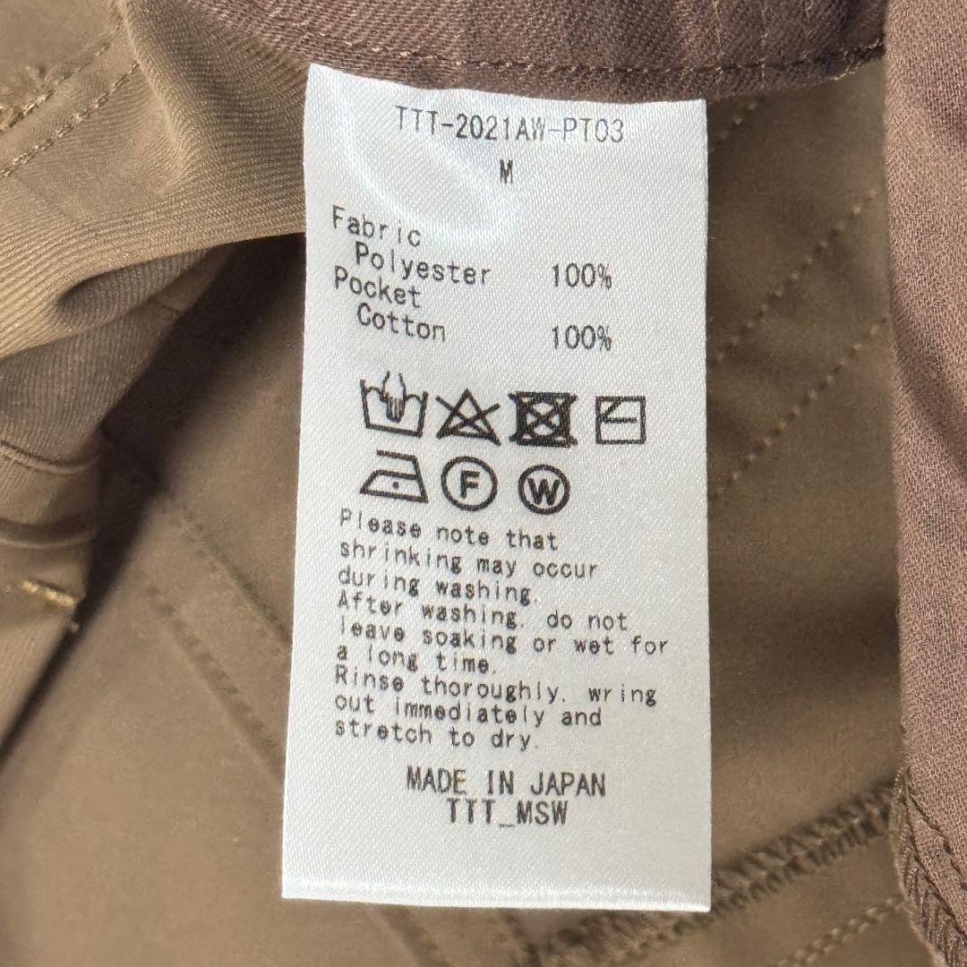 阿佐ヶ谷三姉妹さん専用極美品　TTTMSW 日本製 ロゴ付 フレアチノパン