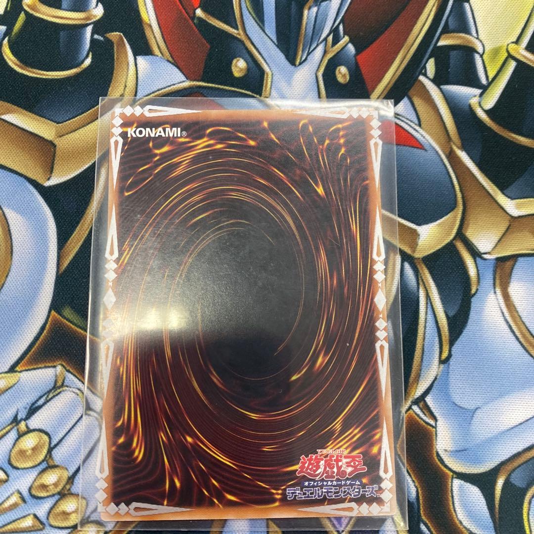 ブラック・マジシャン・ガール プリズマ