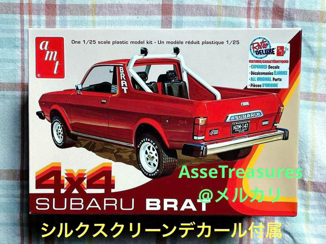 amt 1/25 スバル・ブラット ピックアップ w/シルクスクリーンデカール