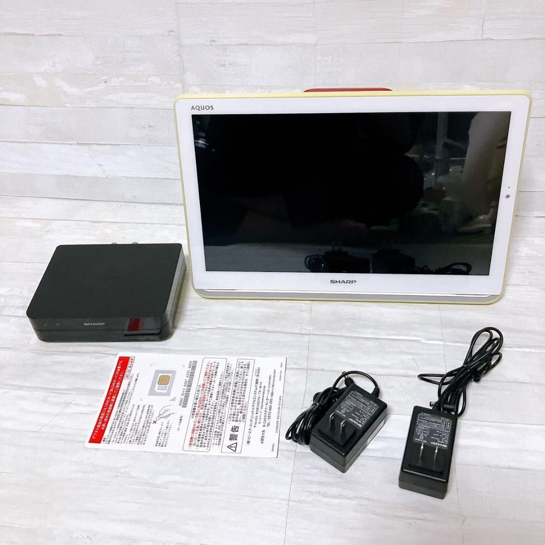 SHARP 16V型ポータブル液晶テレビ 2T-C16AP ホワイト 防水 美品